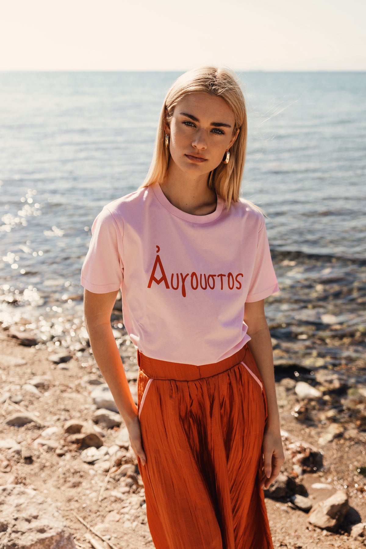 Ithaki T-Shirt