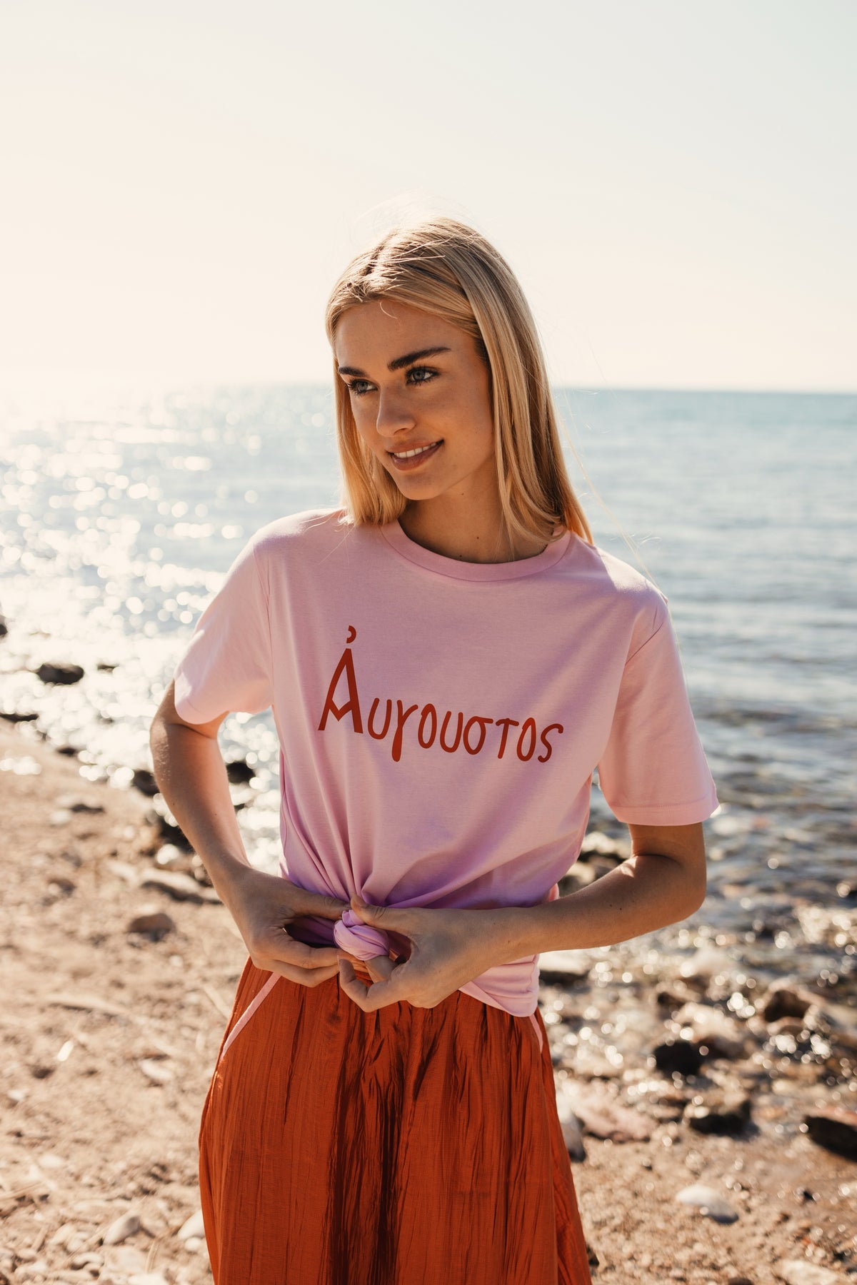 Ithaki T-Shirt